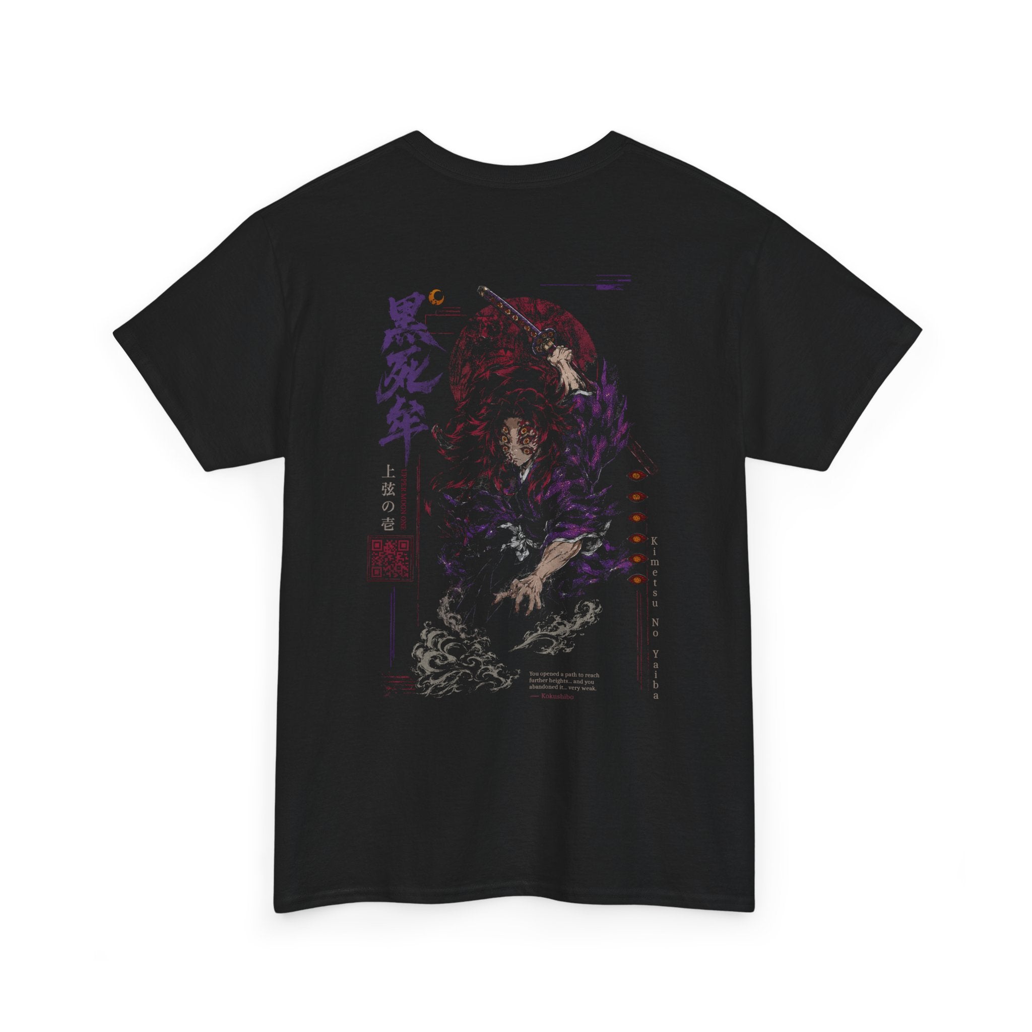 Kokushibo T-Shirt
