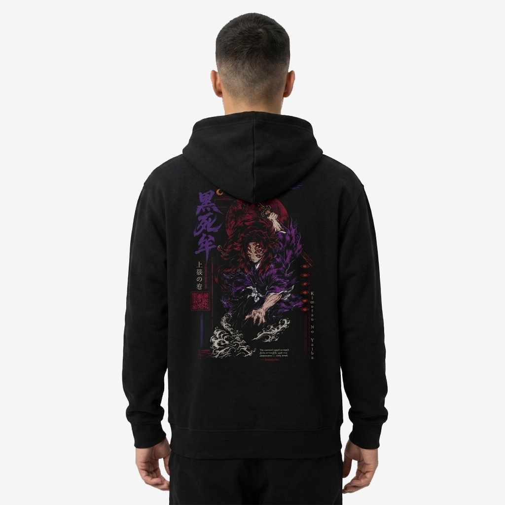 Kokushibo Hoodie