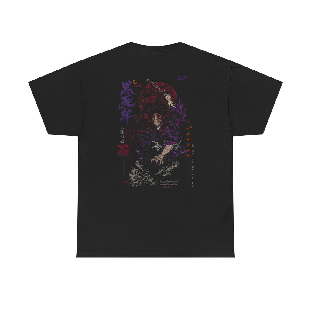 Kokushibo T-Shirt