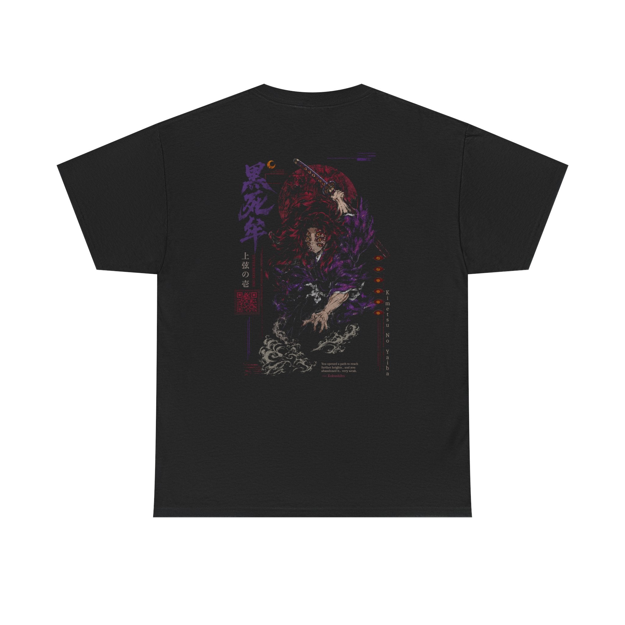 Kokushibo T-Shirt
