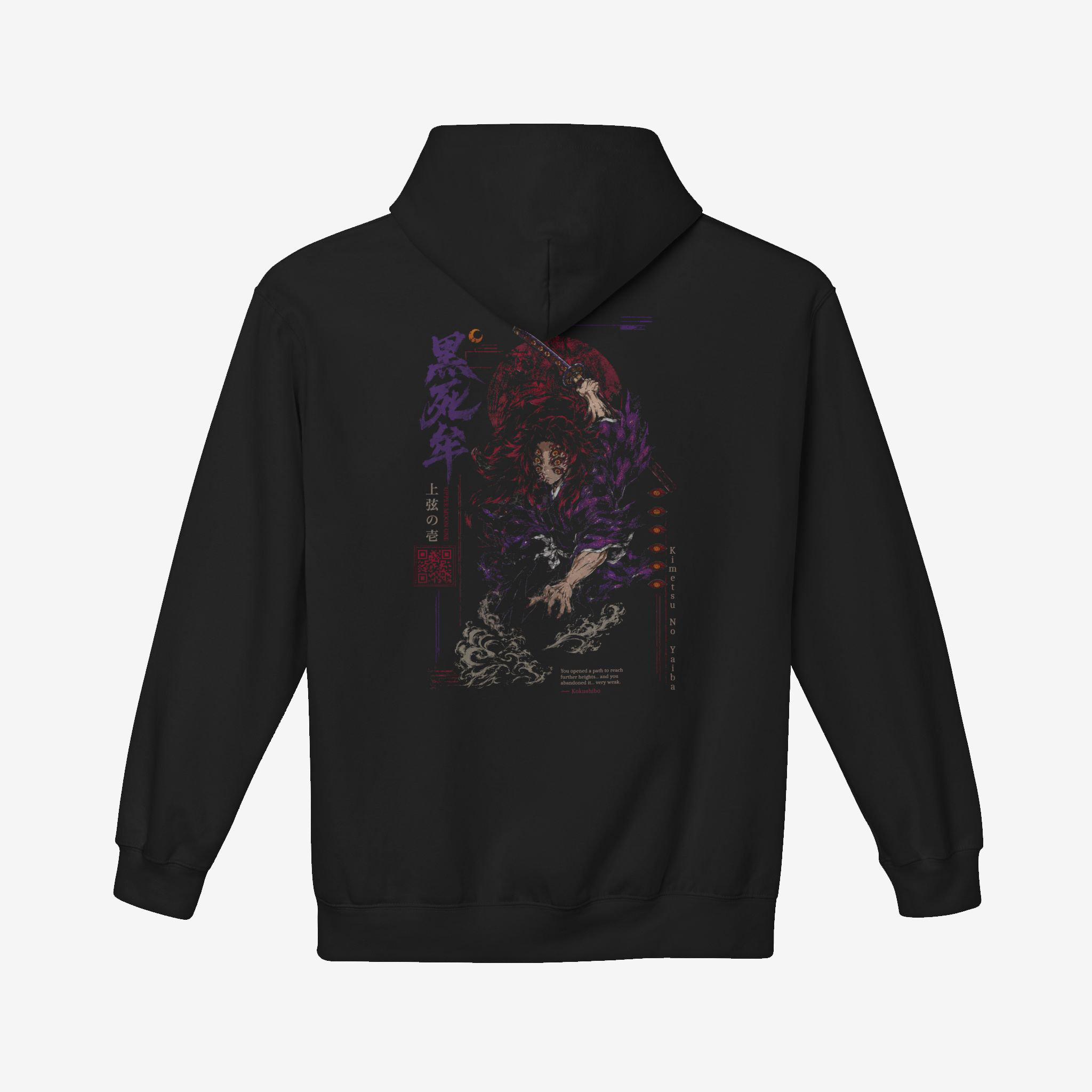 Kokushibo Hoodie